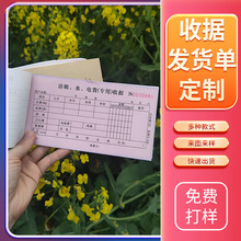 �°淿��ˮ��M�p���Փ����|���Ȿˮ�M��M�տ��Փ��l؛�ζ���
