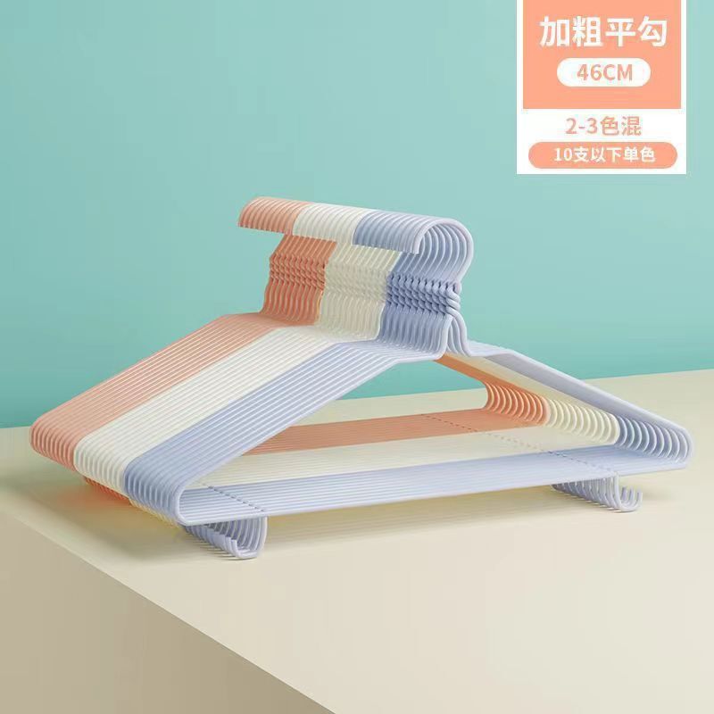 衣架工厂现货速发加粗衣架衣架子晾衣架挂衣架衣服架衣撑子批发|undefined