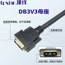���S���� DB3V3�DY�͎��o���䉺���Ӿ��O���Դݔ���B�Ӿ�