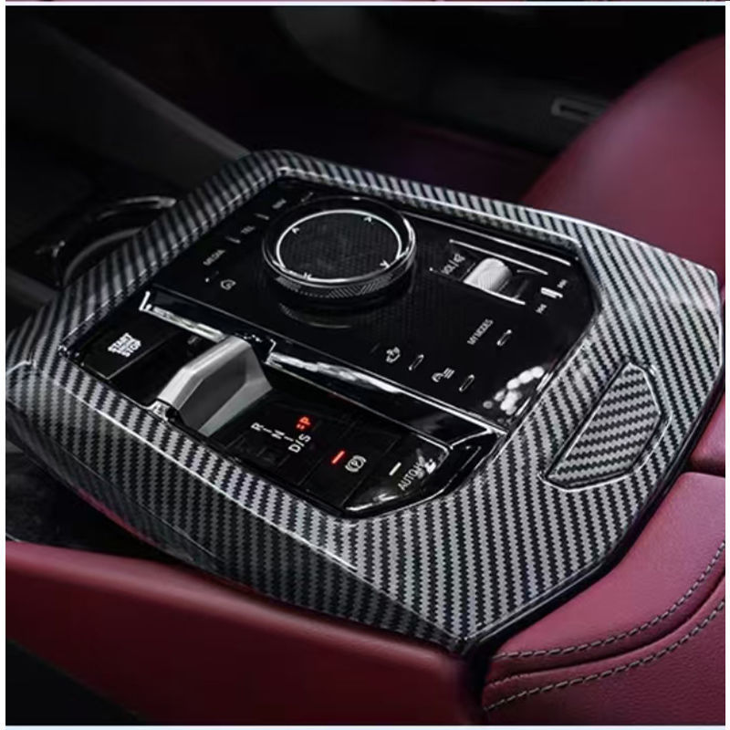 24-25種類のbmw5系i 5中制御シフトパネル装飾枠炭素繊維内装改造用品部品を適用する|undefined