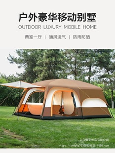 ����һ�d�������W�tҰ�I�Ӻ����¶�I�b��ȫ��Ұ���^ҹ