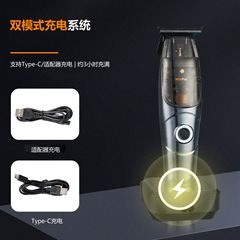 酷风跨境推剪理发器陶瓷电推子发廊家用油头雕刻电推剪静音设计