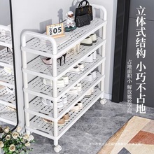 Ь�ܶ��ӼҾ��T������T������ⷿ��Ь������ܷ��m���׶���Ь��