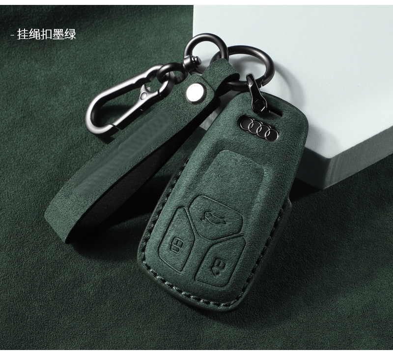 Suitable for Audi Key Cover Old Model A6L Q5L Shell A4L A3 Imported A8 A7L A5 All-Inclusive Simple Shell