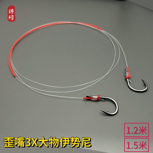 Lead-Free Fishing Line Set for Large Fish, Double Hook, Reinforced and Thickened, Suitable for Trolling, Black Pit, and Standard Pond Fishing
