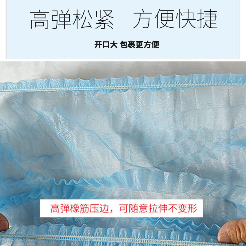 一次性帽子头套食品帽厨师工作帽厨房网帽餐饮防尘帽无纺布条形帽|undefined