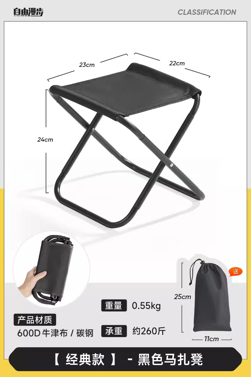 [중간] 블랙 (3 섹션 접기)