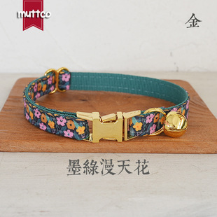 MUTTCO производитель спот темно-зеленый цветочный модный узор домашних кошек круг оптом внешней торговли UCC-172B