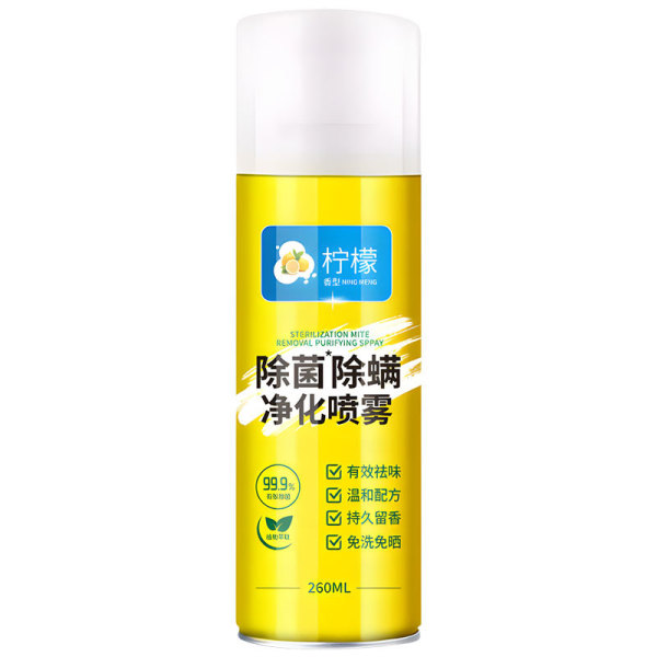 Mite Removal Spray, Mite Removal Artifact, Bed Household Sterilization Special Sterilization Purification Spray to Remove Mites, Mite Removal Spray