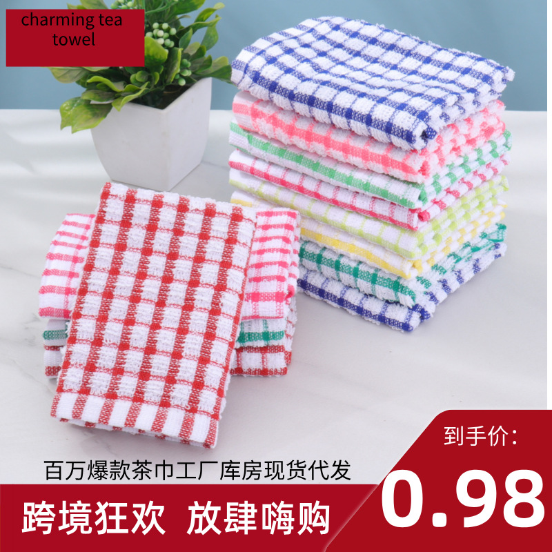 70g kitchen towel and tea towel factory toalla de cocina toalla de cocina comercio exterior algodón