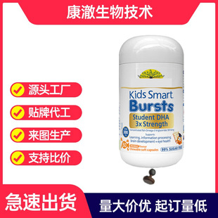 ��ͯ�~���͋����~���z���۲��X���I�B�ߺ���300mg50��