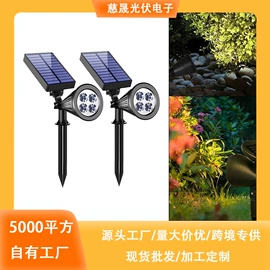 太阳能灯;草坪灯;庭院灯