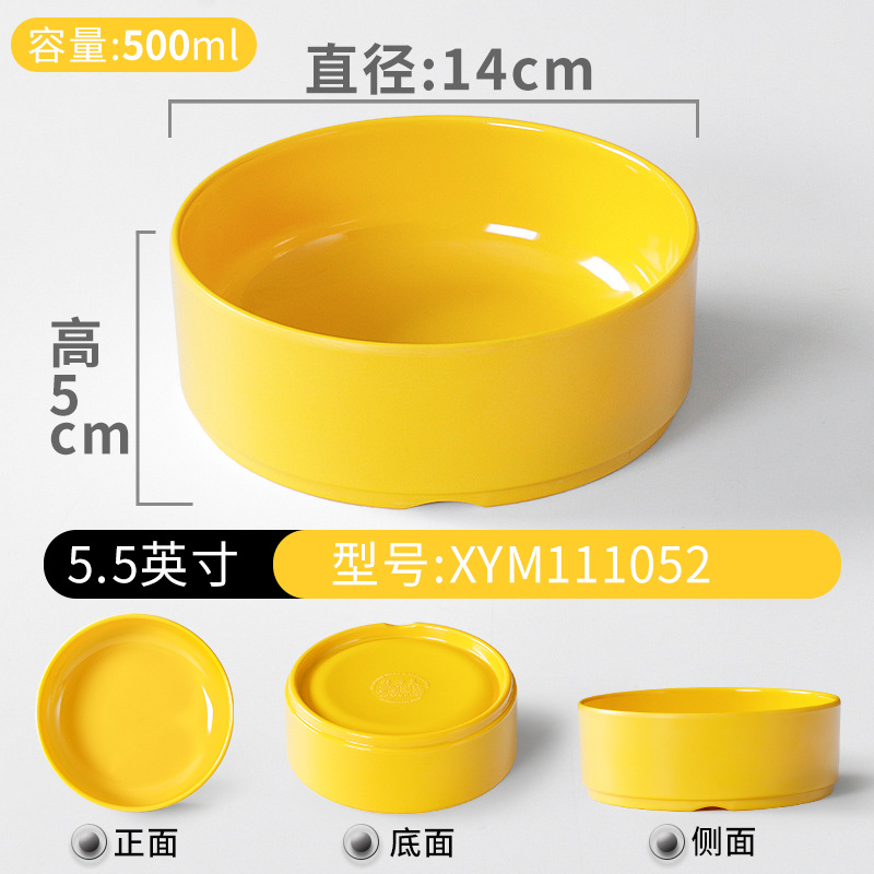 Vajilla de melamina tazón pequeño plato comercial Liuyang verduras al vapor restaurante especial condimento de plástico combinación de porcelana de imitación bocadillos tazón pequeño