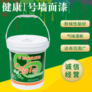 ���z���ṩ�����ҚW���ƽ���1̖�Ƞ���Ƞ����z���ɫ������