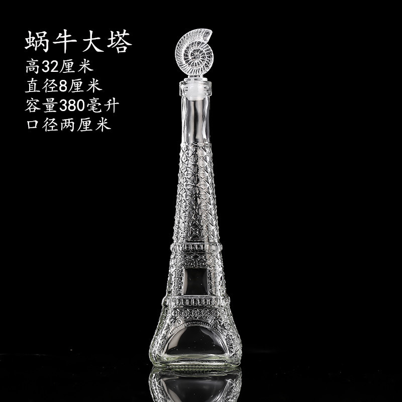 Botella de deseos DIY botella de nebulosa botella de arco iris botella de rafting botella de mar botella de estrella de suerte vidrio de estrella