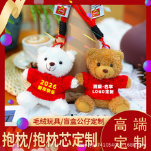 С����ż���ë�q���̩���ܰ���耳׿۹����޻�ӶYƷ�� ��logo