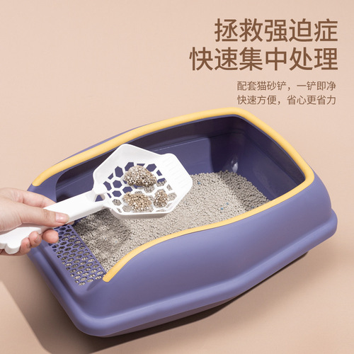 Pet cat litter box, open cat toilet, anti-splash cat litter box, fully semi-enclosed dog and cat litter box, pet supplies