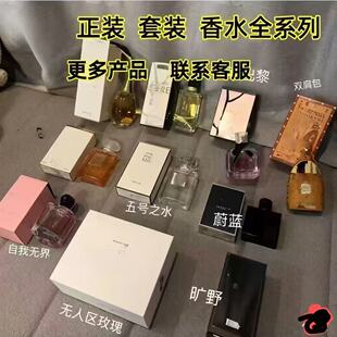 �羳Խ�ϴ�����ˮ���b���Ҟ�ľε�{����֮ˮ�o�˅^��Ұ���Q��ˮ