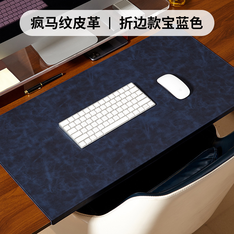 疯马纹皮革鼠标垫超大号电脑桌垫办公桌面键盘垫电竞轻奢高级感|undefined