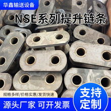 NSEϵ�������C朗l �V�ð�ʽ朗l ���I�\ݔ���ݔ�Ͱ�ʽ朗l