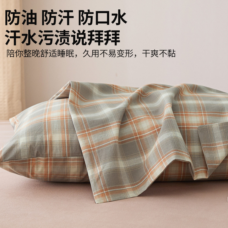 Funda de almohada antitranspirante y antisaliva, aceite para la cabeza, núcleo de almohada de algodón, capa de aislamiento protector, funda de almohada sucia para hombres, funda de forro
