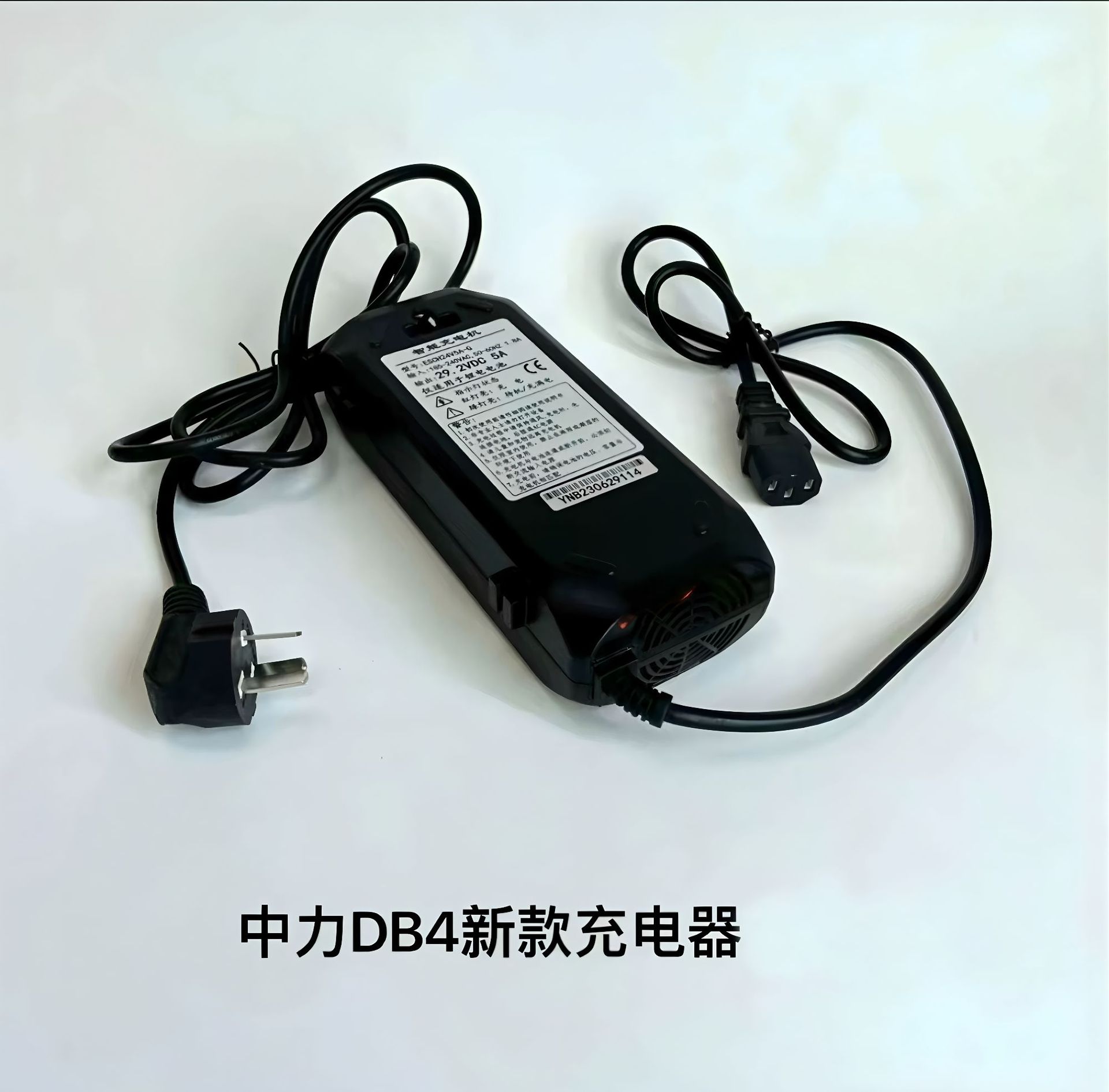 Zhongli Hang Fork HeLi Da Pequeño Cargador de King Kong Cargador incorporado de carretilla elevadora de transporte eléctrico