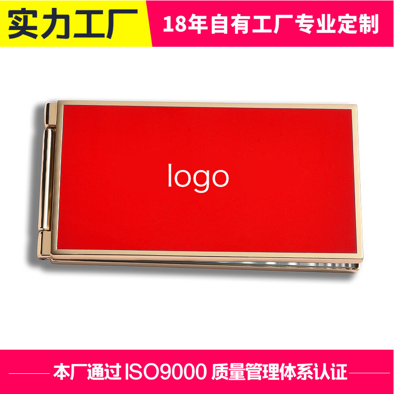 深圳工厂锌合金方形单面镜礼品赠送品补妆镜金属小镜子商务赠品
