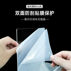 Library transparent acrylic display shelf A5 student desktop storage bookshelf book double-sided display stand bookend