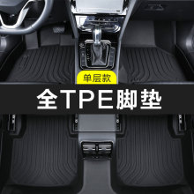 �m������{s07������܇��Ʒ��ˮ�o��ζ����b��TPEԭ�S�_̤�|