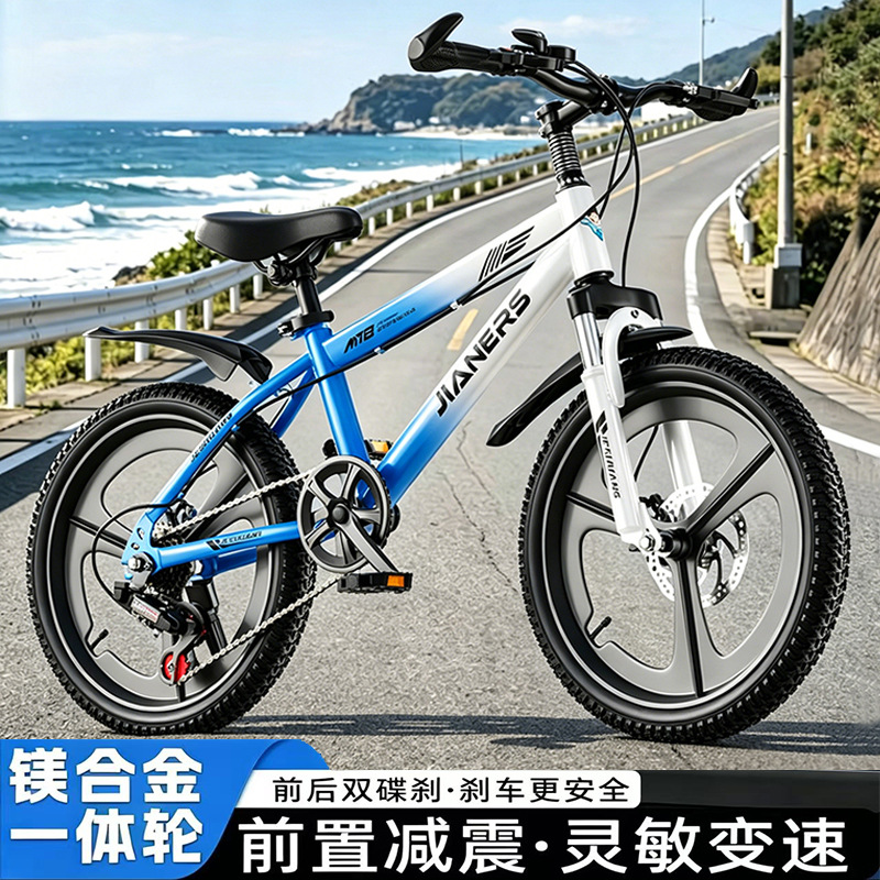 Nuevas bicicletas de 6 - 17 años, niños y niñas, estudiantes de primaria, niños de edad media, niños de velocidad única, bicicleta de montaña adolescente, rodillo de bicicleta image 3