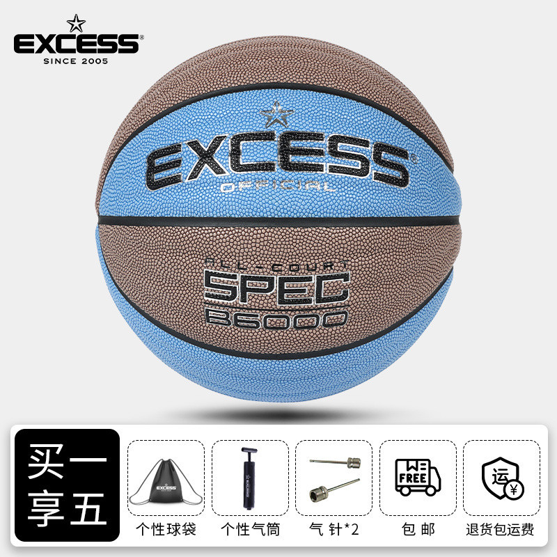 Lake Blue-B6000-3F-실내 및 실외 범용-무료 액세서리