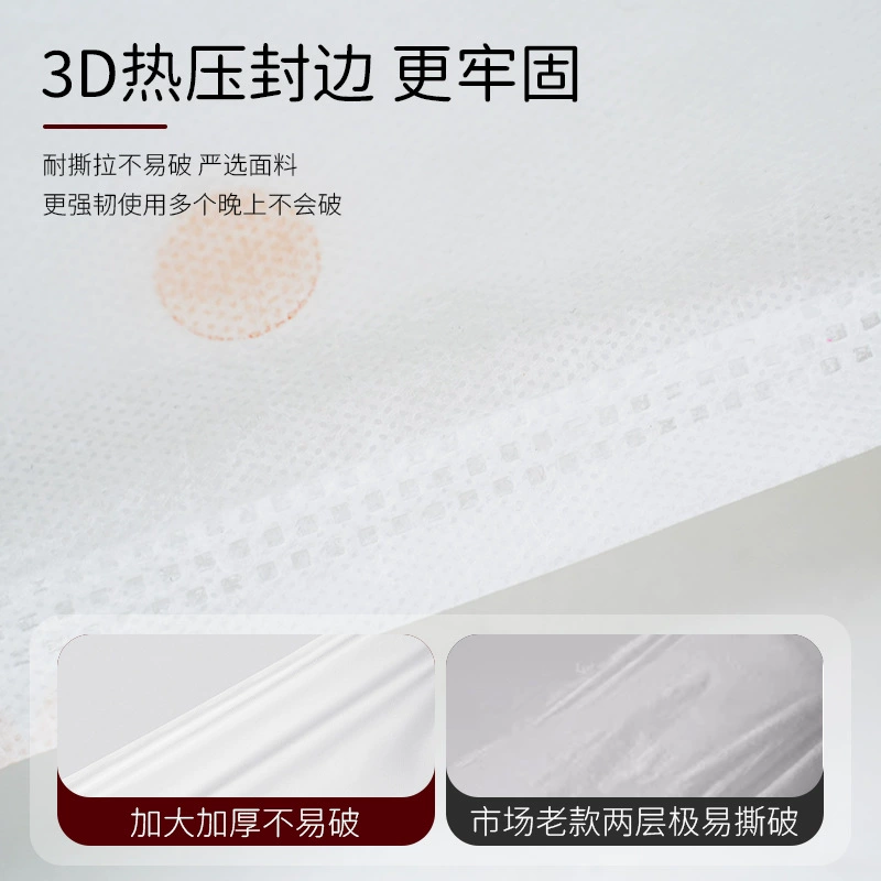 Pillowcase for traveling, breathable pillow, increased thickness