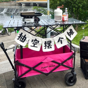 Outdoor Camping Car Trolley Folding Stall Trolley Portable Stall Car Camping Car Express Car Pull Car