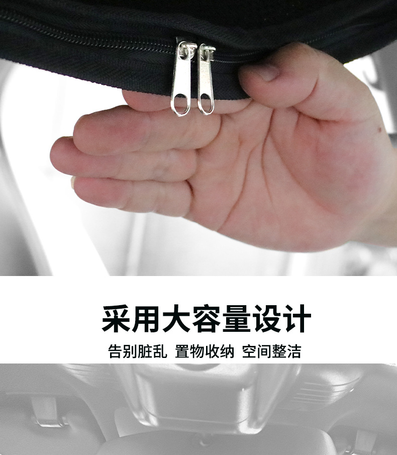 Car Roof Storage Bag, Self-Driving Travel Luggage Storage Bag, In-Car Mesh Pocket, Thickened Sandwich-Style Car Interior Miscellaneous Storage Bag