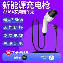 ��늘�����܇�d��y�S܇��ȁ�����������Դ늄���܇�����