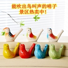 �����ֹ��մ�ˮ�B��С�B���ڃ�ͯ��߶Y�ﾰ�^�ؔ����uС�YƷ���l