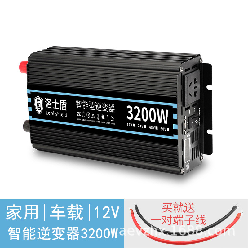 Onda sinusoidal pura que carga la máquina todo junto 12V24V48V60VV al camión del inversor del coche del hogar 220V