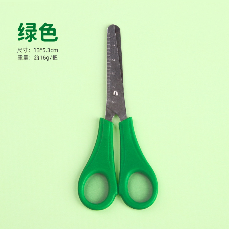 Escala de estudiantes pequeñas tijeras hechas a mano DIY tijeras especiales de corte de papel seguridad infantil tijeras de acero inoxidable al por mayor