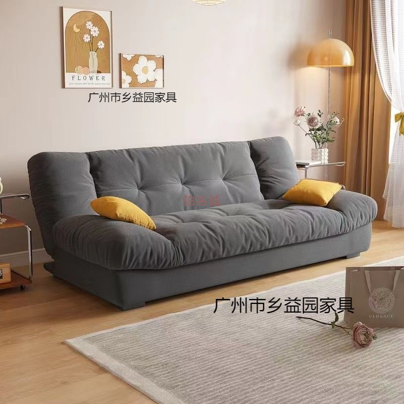 云朵两用可折叠沙发多功能沙发床客厅小户型现代简约奶油风网红款|undefined