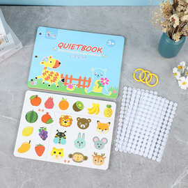 定制儿童早教活页图册手工diy认知粘贴书幼儿益智启蒙安静书卡通