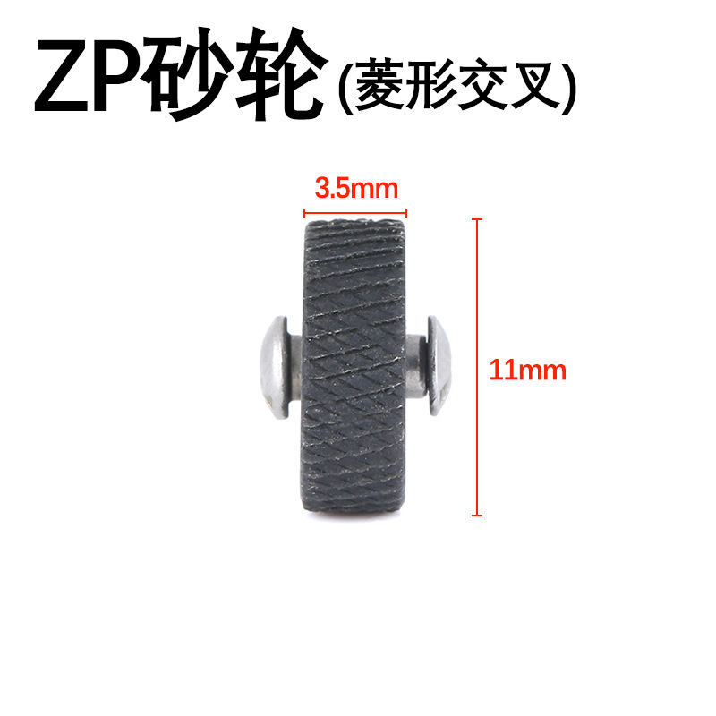 Kerosene lighter repair parts for ZP lighter grinding wheel Zorro tool rivet screw Flint flint wheel
