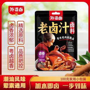 �����u���u֭����ζ�u��ζ�����u�ϰ��uˮ�ϰ������{���u���ϰ�