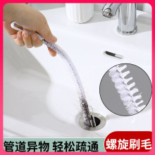 ܵͨͨˮëlͨˮܼLëˢϴĘˮ坍ˢ