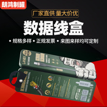 �������� �L�����R���F��U�P���ٰ��b�F��  �ռ{��ĥɰ�F���ЬF؛