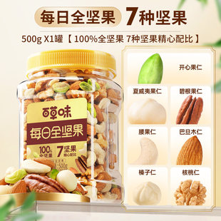 �ٲ�ζÿ�ՈԹ���Ϲ��b ȫ�ɹ�����؛���e�ͶY��؛��ʳ