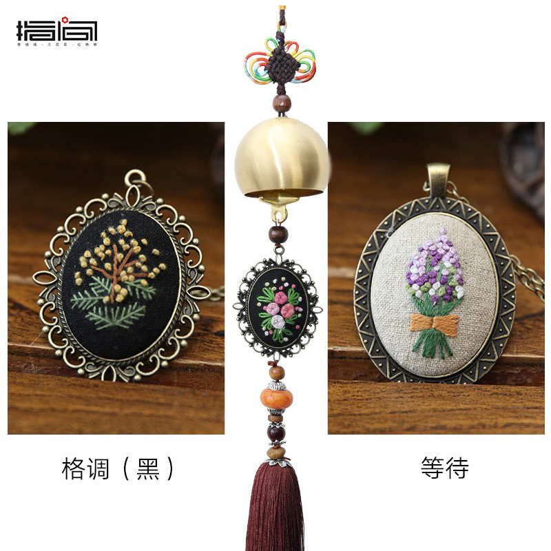 Bordado DIY Bell hecho a mano auto-bordado paquete de material matar el tiempo bordado tridimensional producción timbre colgante decoración campanas de viento