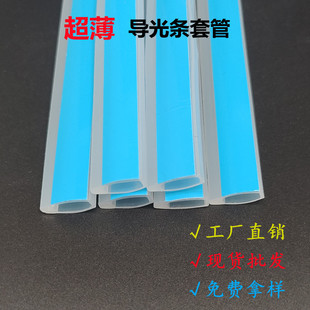 LED��������l  ���П�������ˮ�bl  ��܇ü�۟��������׹�