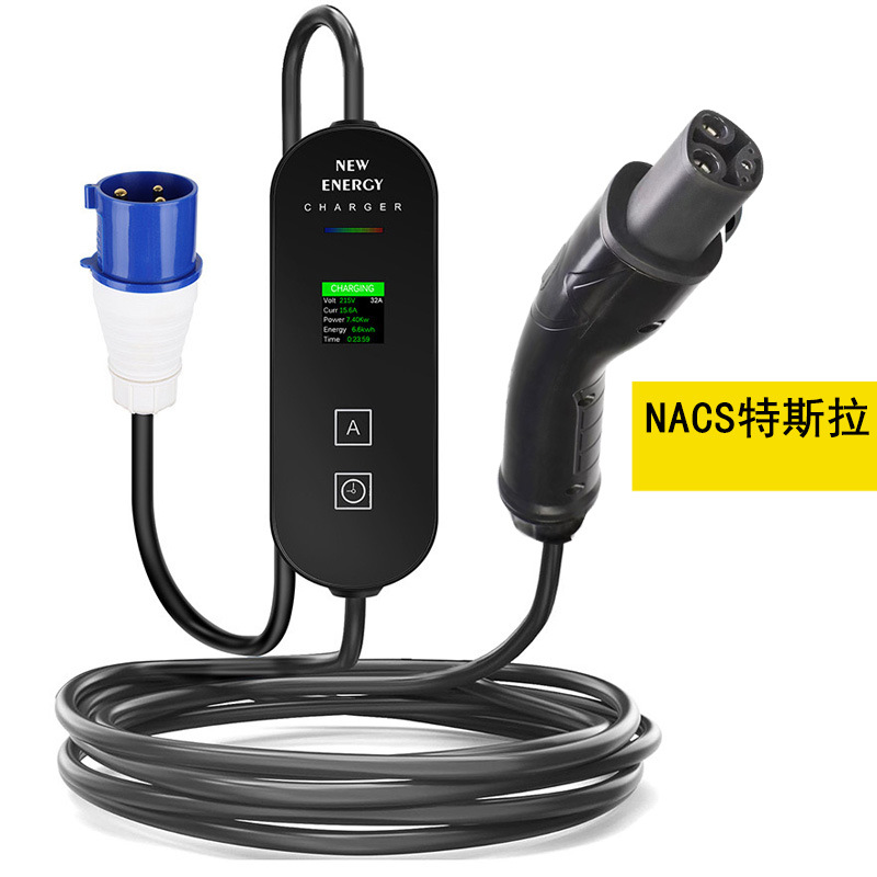 跨境GBTTYPE2欧标CCS2EU充电枪随车充美标J1772便携式现货电动车