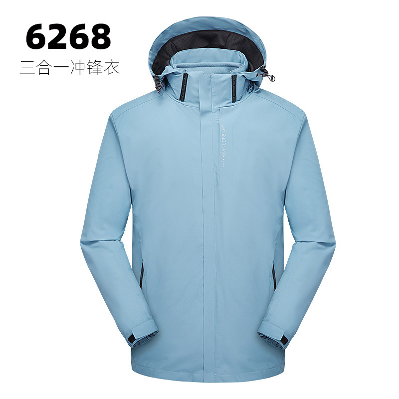 秋と冬のスリーインワン長袖ジャケットカスタマイズされたアウトドア登山ジャケットジャケット作業服ウインドブレーカープリント|undefined