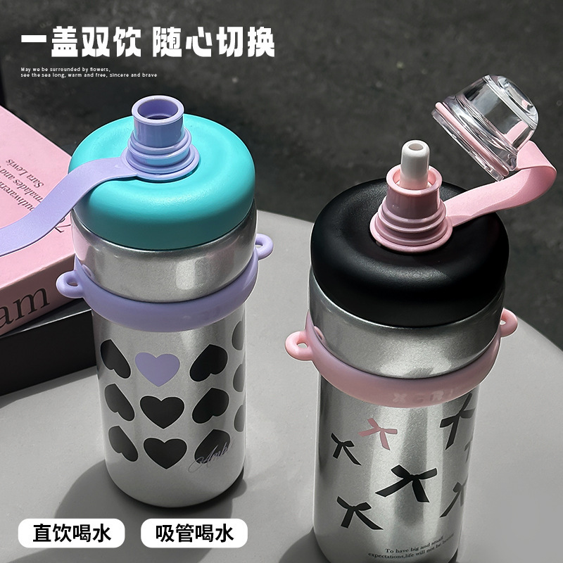 304不锈钢保温冰霸杯大容量可爱家用防摔吸管水杯女高颜值保冷壶|undefined